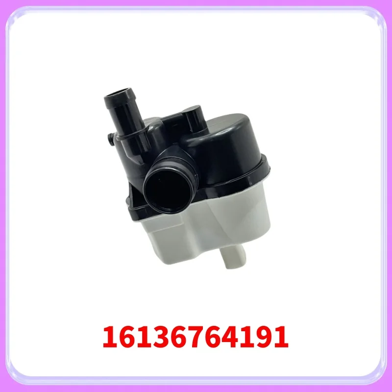 Насос для обнаружения утечки топлива автомобильные аксессуары запасные части 16