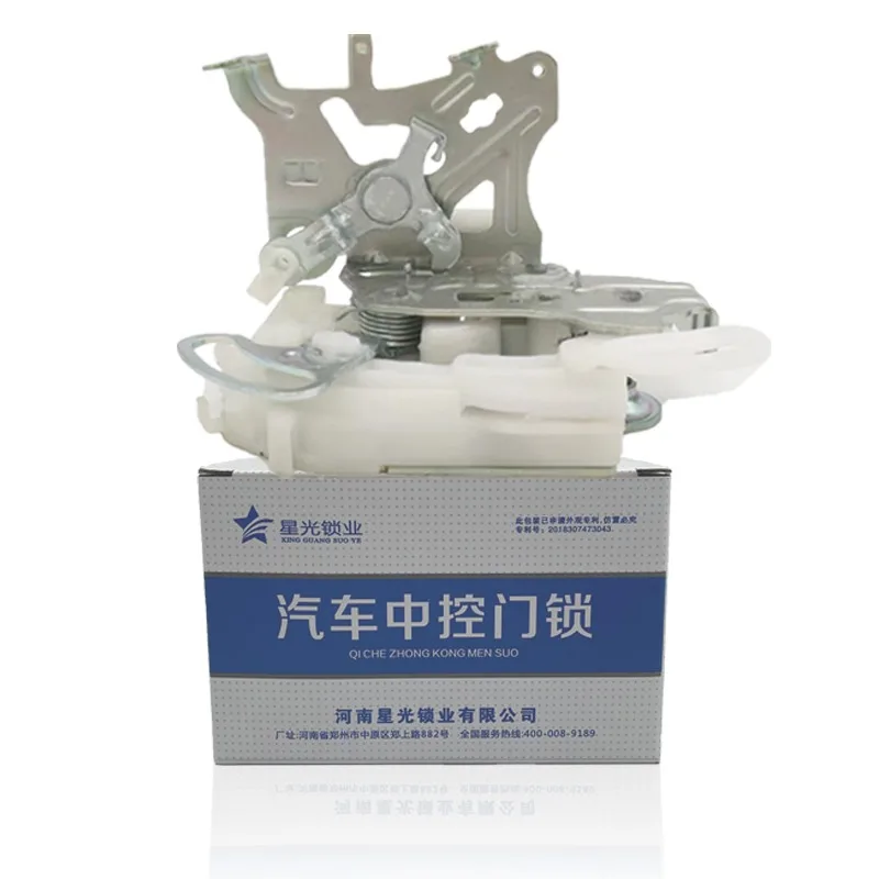 Центральный замок управления 2 4 л Accord блок дверного замка сего поколения