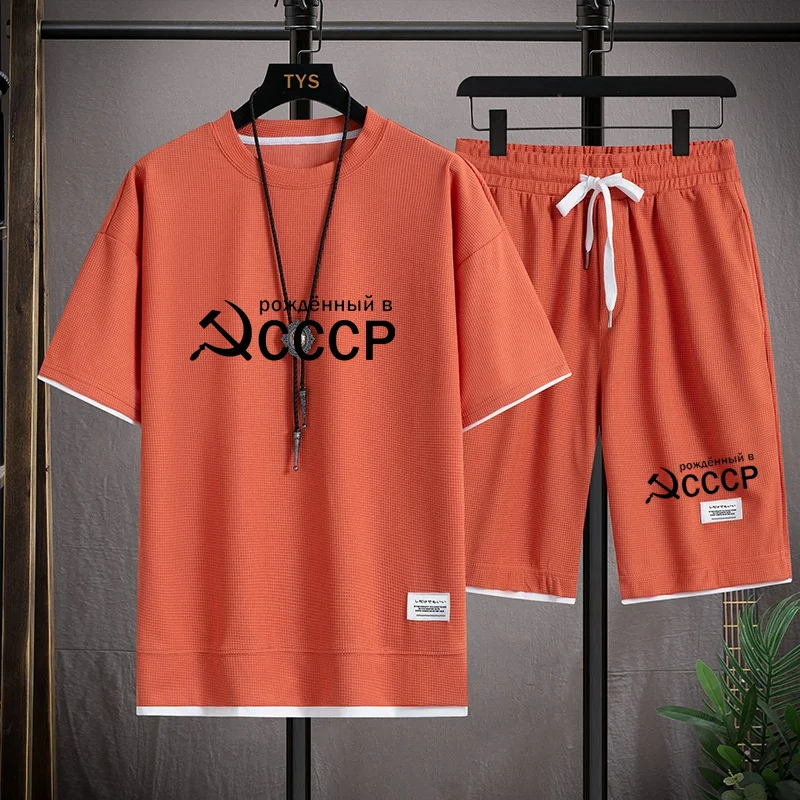 2023 New Summer Men's Set. Linen fabric. Casual T-shirt shorts. Short sleeve stylish plain sportswear two-piece