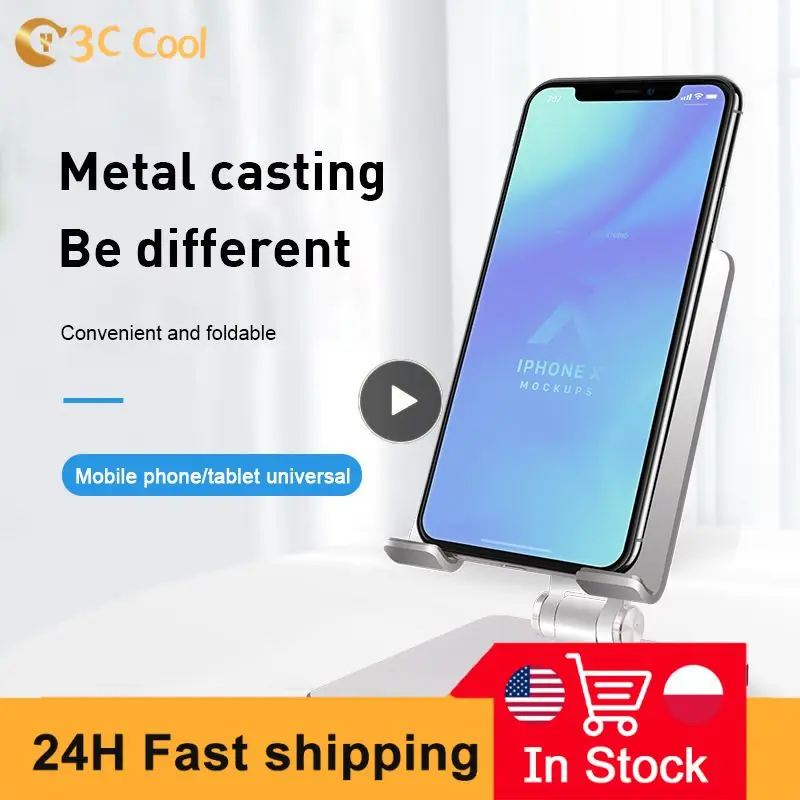 

Adjustable Holder Tablet Computer Stand Portable Fold Holder Universal Laptop Stand Heat Dissipation Fold Holder Phone Holder