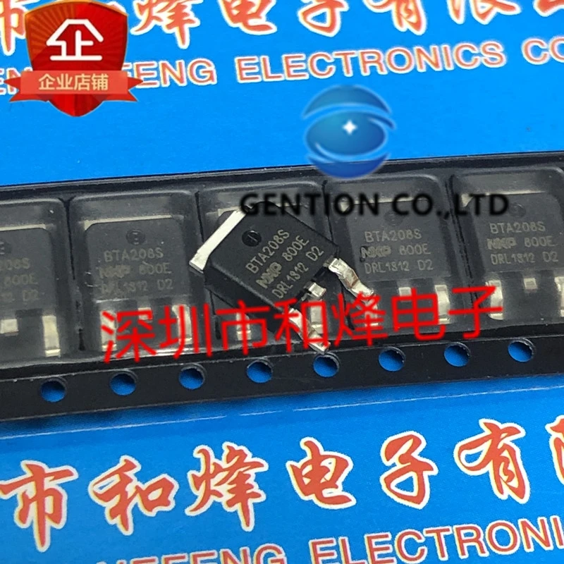 

10PCS BTA208S-800E TO-252 800V 8A in stock 100% new and original