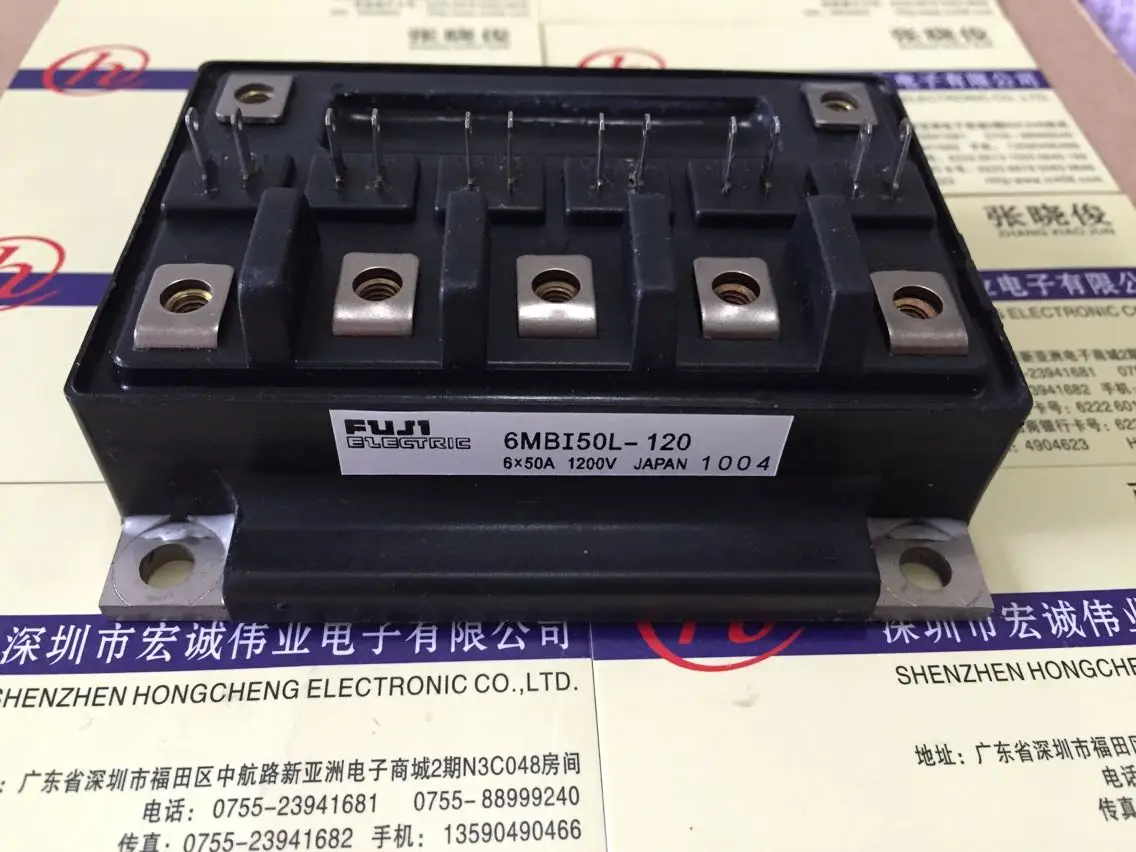Новый и оригинальный 6MBI50L-120