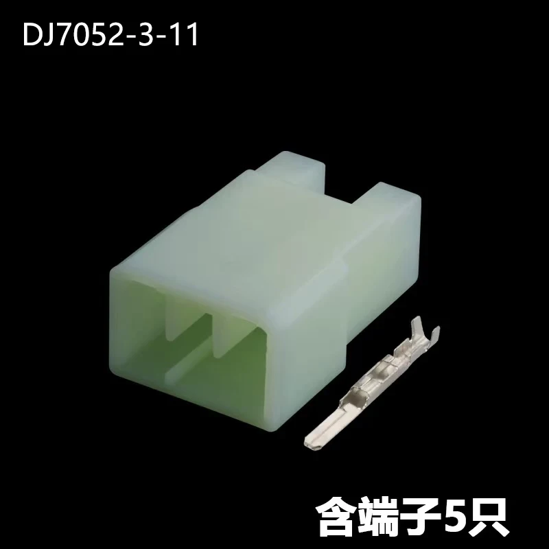 

Разъем автомобильного жгута проводов 5p7p9p11p13p, разъем провода, 5-ядерный разъем CD-аудио, мужской и женский док-контактный разъем, 13-контактный DJ7092-3