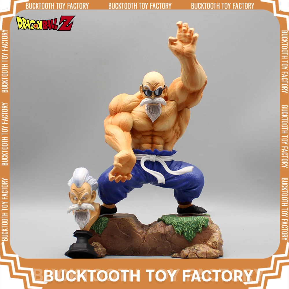 

Фигурка дракона из м/ф «Драконий жемчуг», 25 см