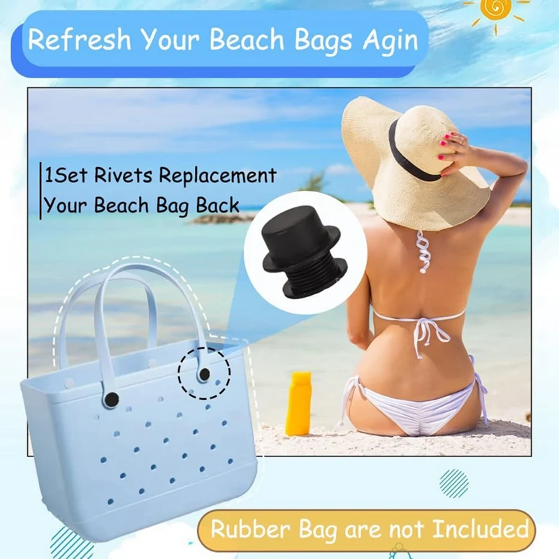 12 комплектов аксессуары для пляжа сумка-тоут ручки ремешки большие резиновые