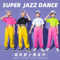 children hip hop clothes girls jazz street dance costume kids sweatshirt pants set ballroom cheerleading performance clothing