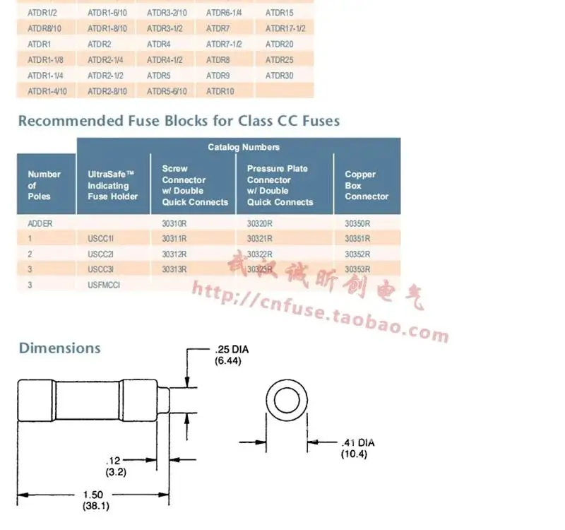 Французский предохранитель AMP-TRAP ATDR1 ATDR2 ATDR4 ATDR5 ATDR6 ATDR8 ATDR10 ATDR12 ATDR15 ATDR20 ATDR30 10X38 мм 600 В