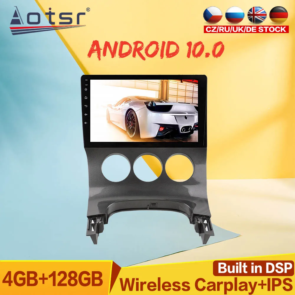 

4 + 128G для Peugeot 3008 2013-2016 низкоуровневый Android мультимедийный плеер стерео радио Автомобильный рекордер Carplay GPS навигация