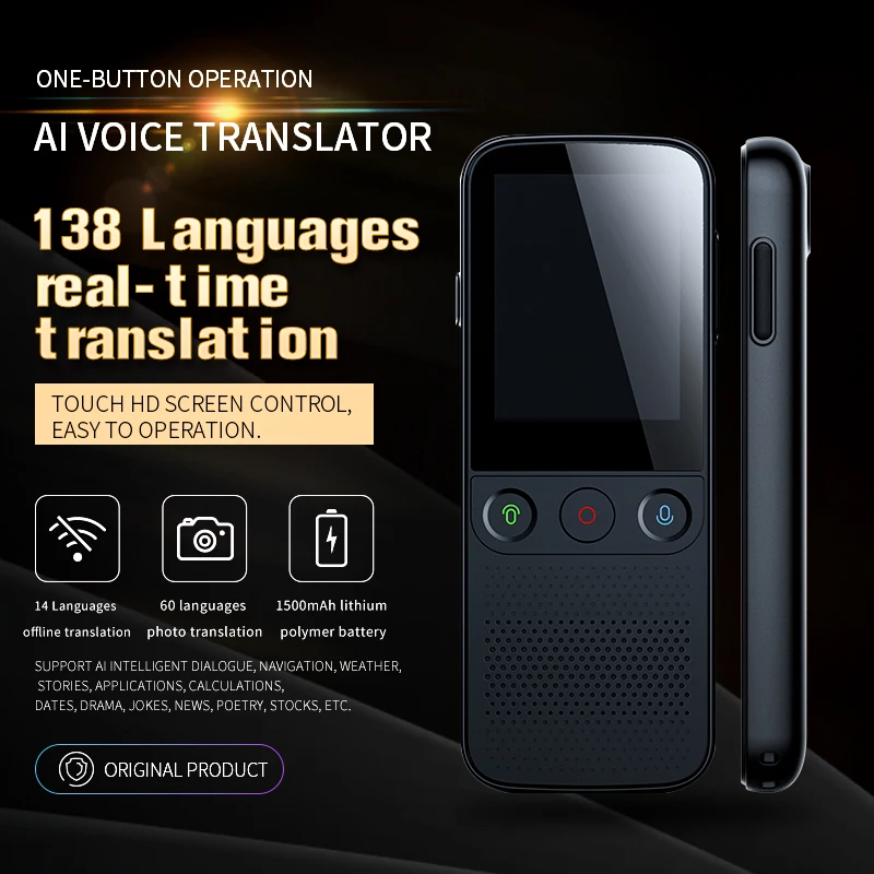 

T10PRO intelligent translation stick photo translation abroad simultaneous 14 countries offline translator multi-language
