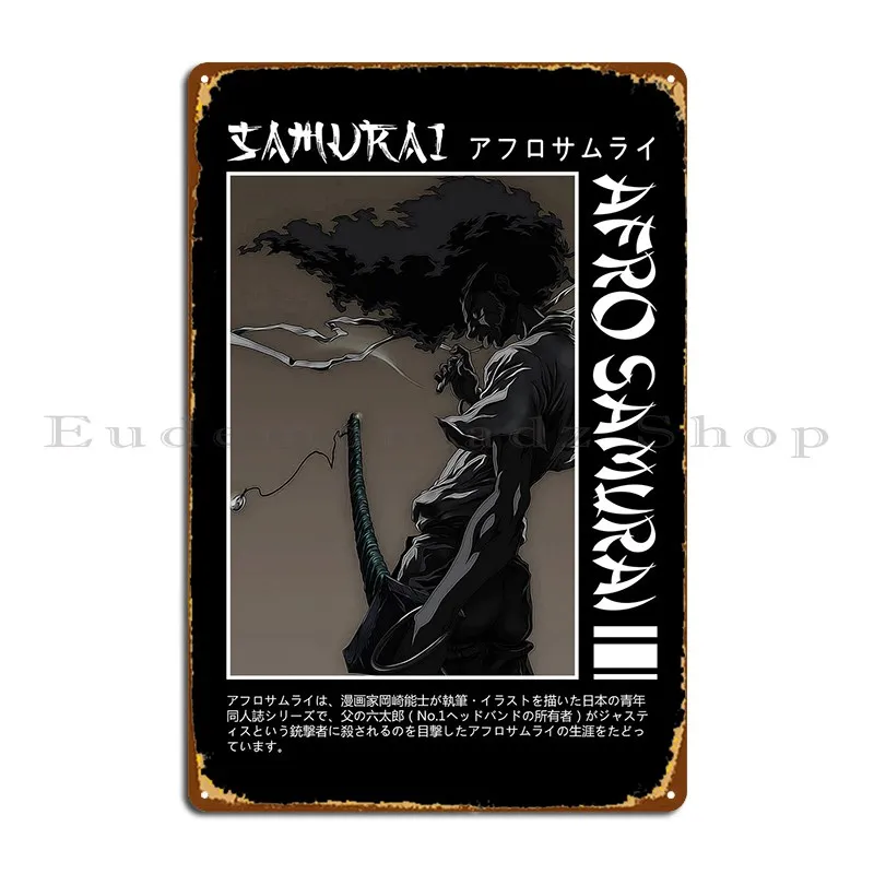 Аниме афро Самурай металлические знаки на заказ ржавый клуб Настенный декор роспись оловянный знак плакат