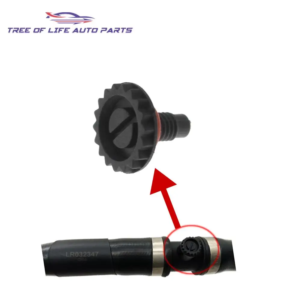 Винтовое уплотнение шланга радиатора двигателя LR094509 LR032347 для Land Rover Discovery Sport