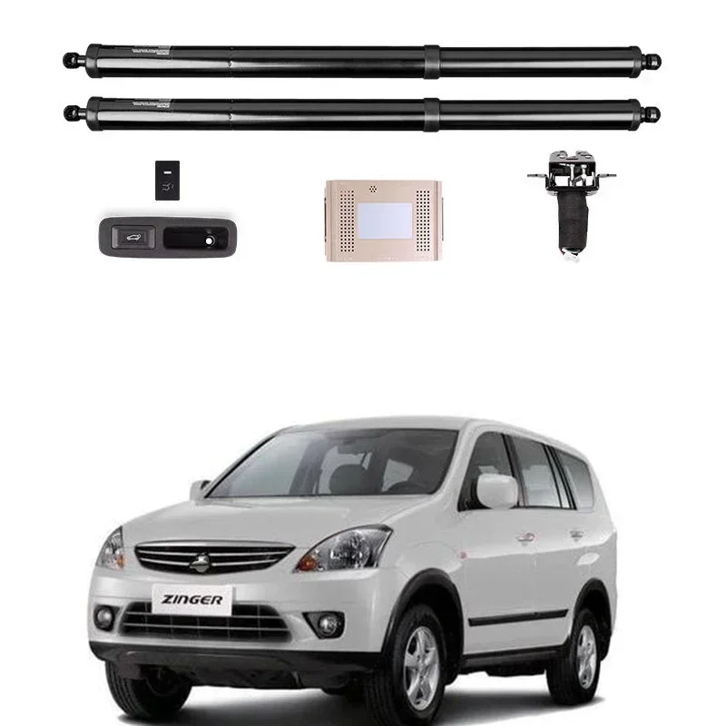 Электрическая задняя дверь для телефона 2018-2022 умный задний ящик перезаряженные