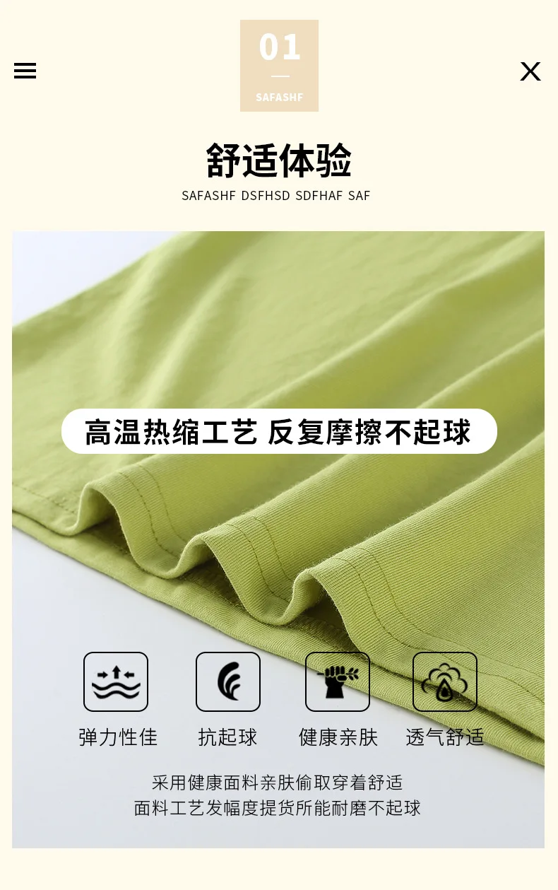 Цветная футболка с принтом слона летняя одежда для родителей и детей новый топ