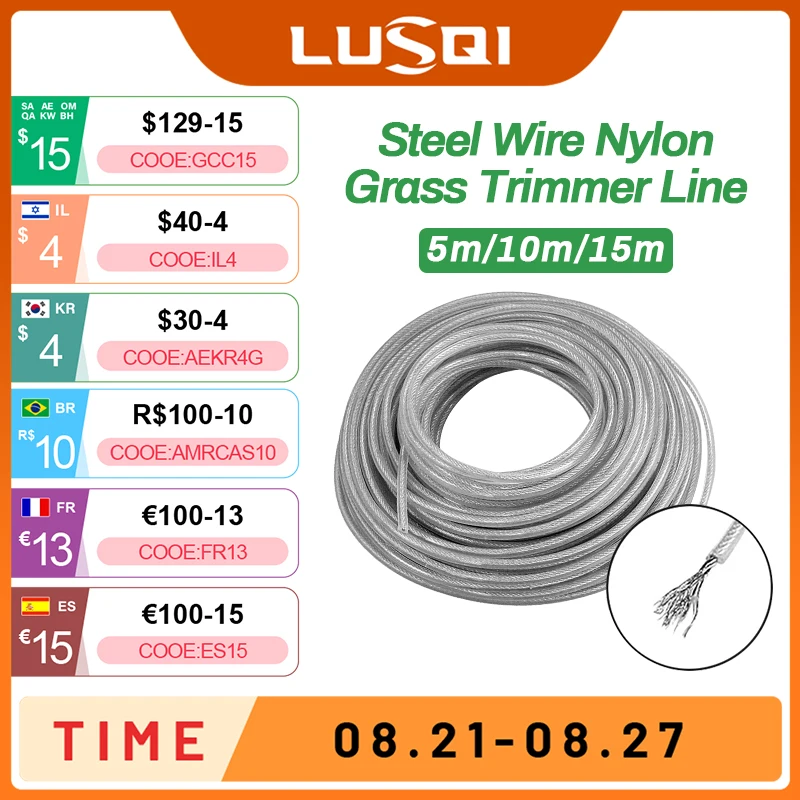 LUSQI 2mm/2.4mm/2.7mm/3mm*5m/10m/15m Steel Wire Nylon Grass Trimmer Line Round Brushcutter Trimmer Rope Lawn Mower Replacement
