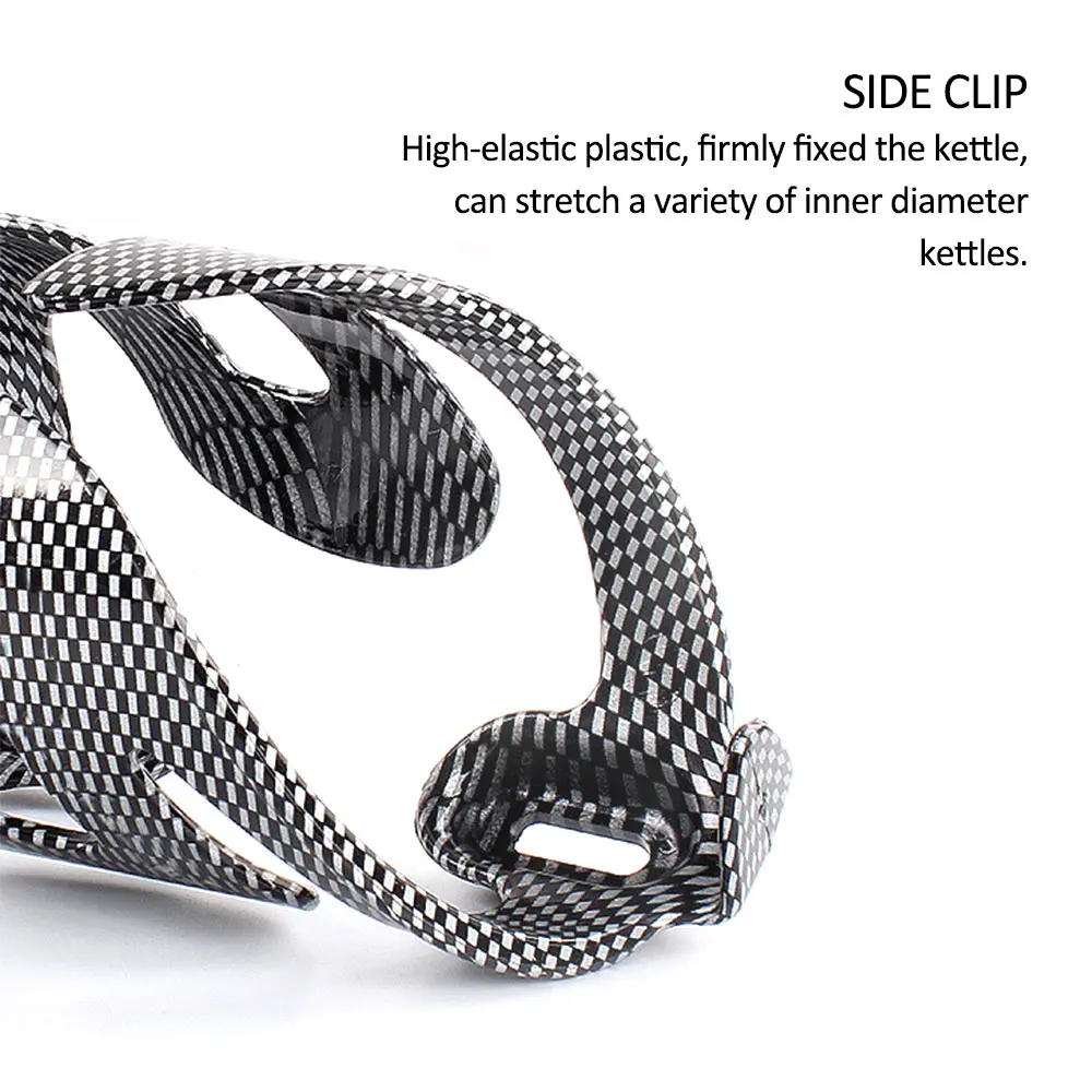 Держатель для бутылки из углеродного волокна велосипедный держатель бутылок