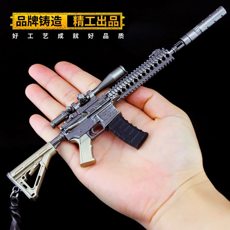 

21cm HK M27 Infantry Automatic Rifle 1/6 Military War Soldier Equipment Miniatures Metal Gun Weapon Model Keychain Home Ornament