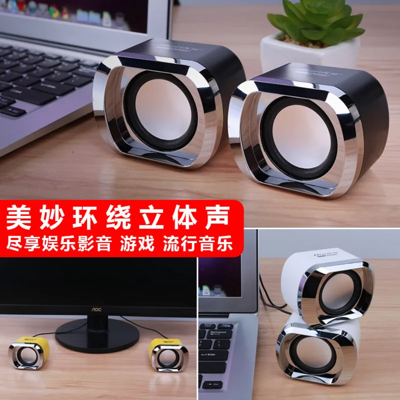 

2311251820002 subwoofer desktop colorful steel gun Bluetooth mini speaker