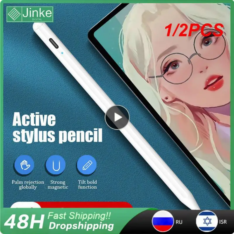

1/2 шт. карандаш для Apple Pencil 2 Aieach 23го поколения iPad Pencil для iPad 2022 2021 2020 2019 Air 5 Stylus