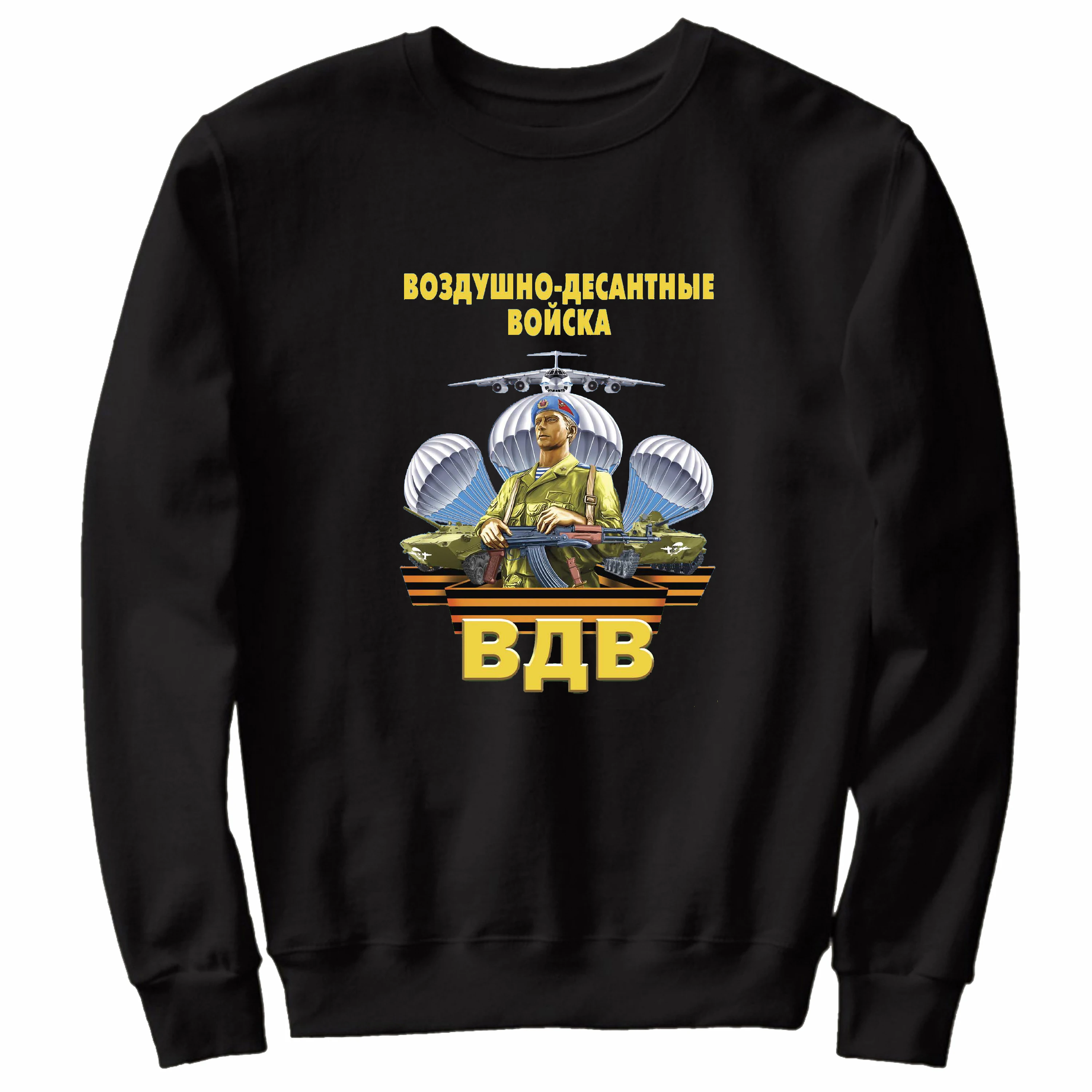 

Russian Airborne Forces VDV Paratrooper Gift Sweatshirts New 100% Cotton Comfortable Casual Mens Fashion Streetwear