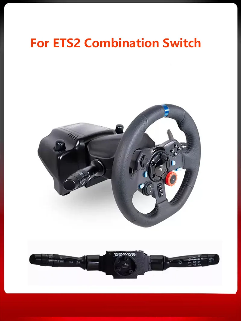 Адаптер для переключателя на руль Logitech G29/G920/G27