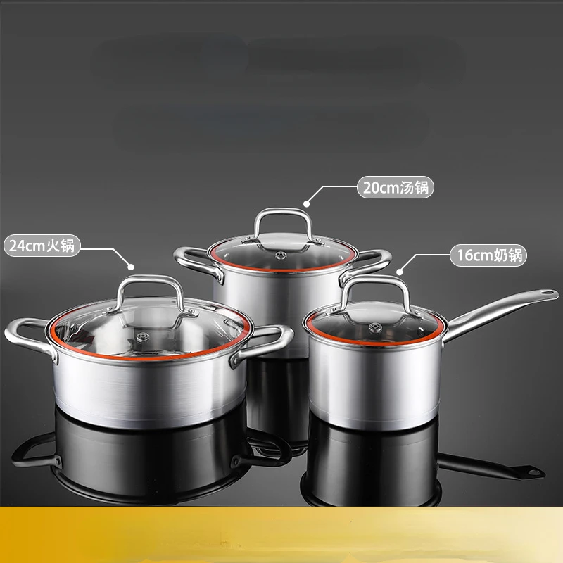 

304 stainless steel food grade thickened double bottom pot set Milk pot soup pot hot pot cookware set kitchen