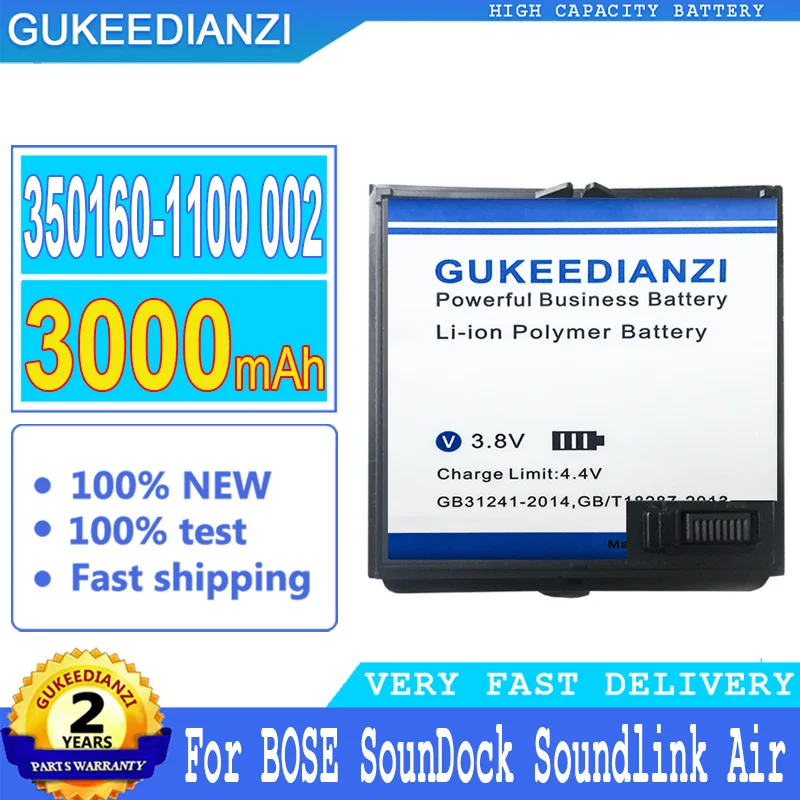 

Bateria 3000mAh High Capacity Battery 350160-1100 002 300770-001 For BOSE SounDock Soundlink Air High Quality Battery