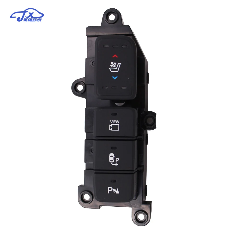 

For Hyundai Santafe DM seat heating switch seat ventilation control switch button automatic parking 360 panoramic image parking