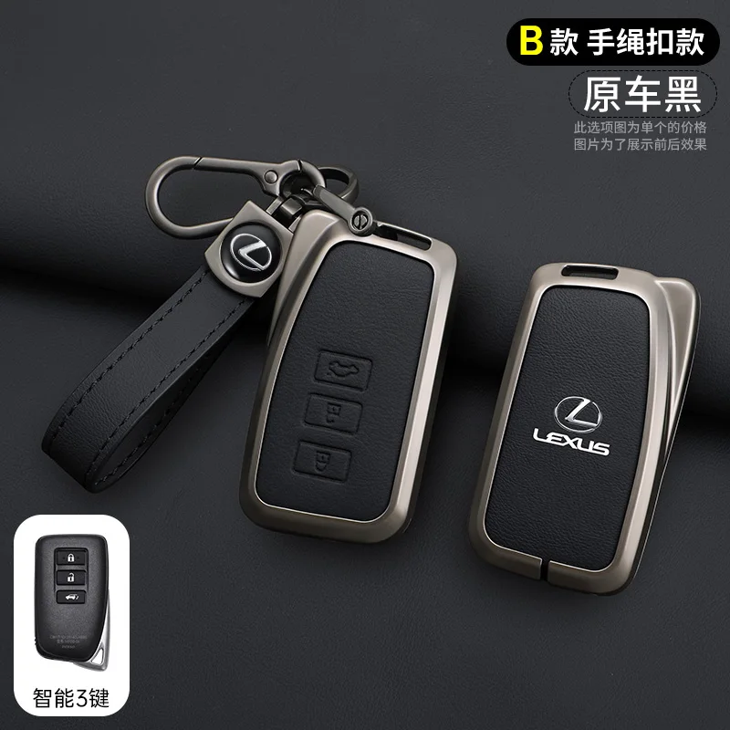 

Чехол для автомобильного ключа, брелок для Lexus NX GS RX IS ES GX LX RC 200 250 350 LS 450H 300H, брелок без ключа, защитный корпус, автомобильные аксессуары