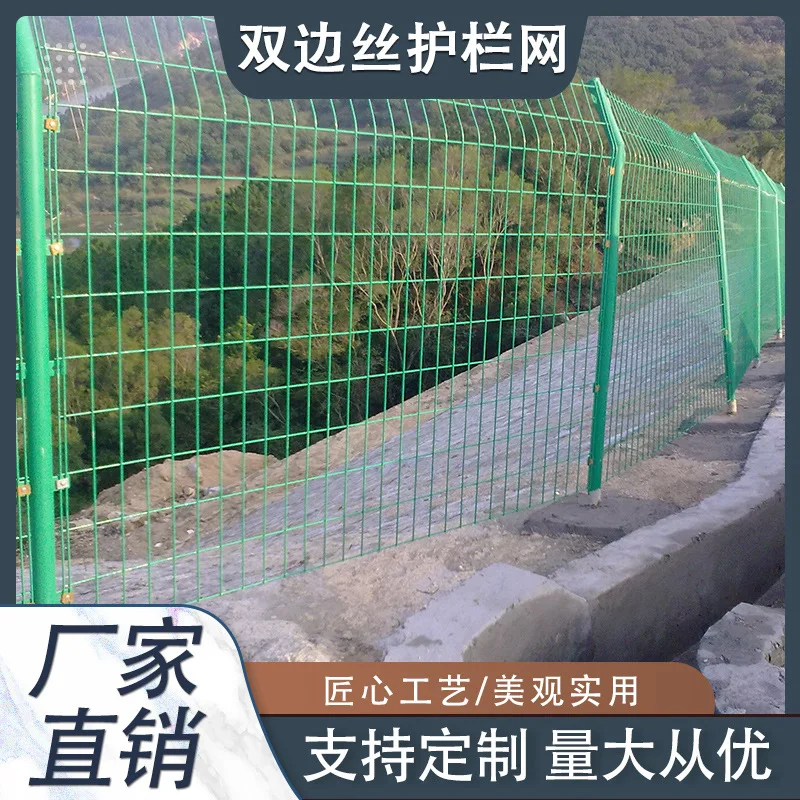 Крупногабаритная сеть забора горный каркас искусственная земля речный пруд