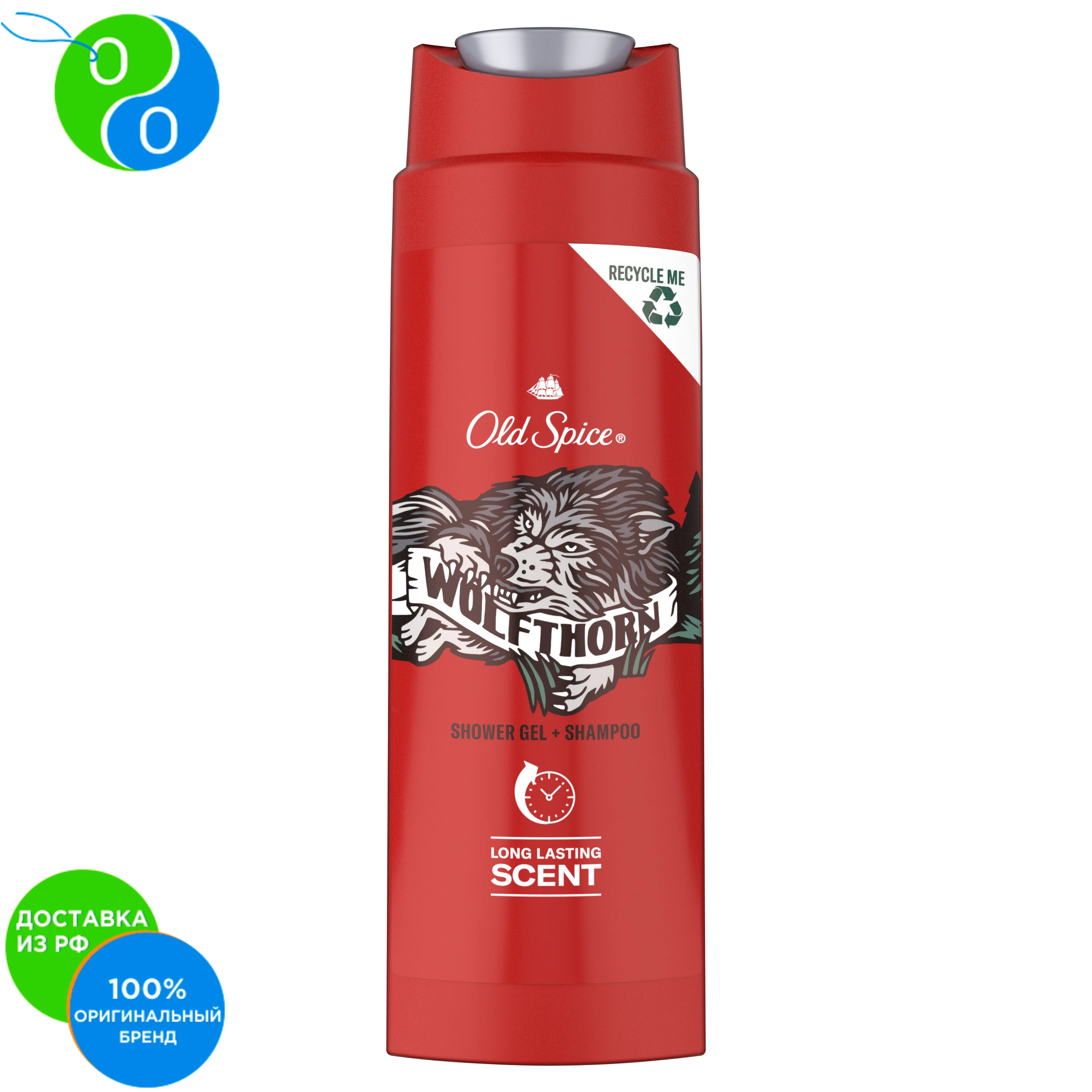 Old spice manly scent. Old spice гель для душа wolfthorn 400мл. гель для душа old spice wolfthorn 250 мл. Old spice wolf torn гель для душа. гель для душа old spice wolfthorn.