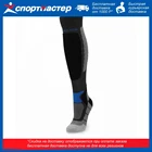 Гольфы Glissade, 1 пара