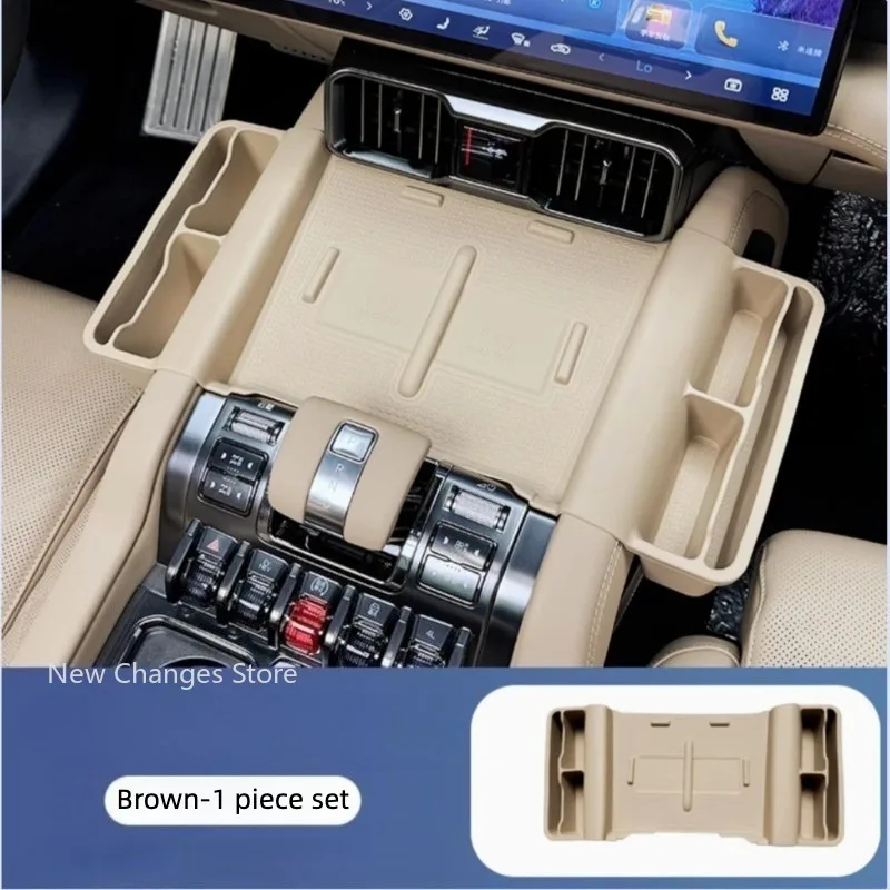 Фото Силиконовый коврик для беспроводной зарядки BYD Denza B8 2025-2026, аксессуар для модификации центрального отсека для хранения в автомобиле №1