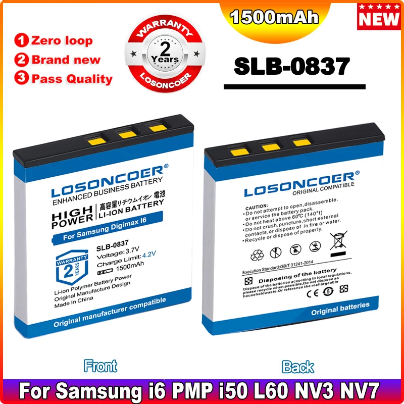 Оригинальный аккумулятор для SAMSUNG Digimax i5 i6 PMP I50 L60 NV3 NV7 L80 I70 I70S L700 L700S L73 NV5