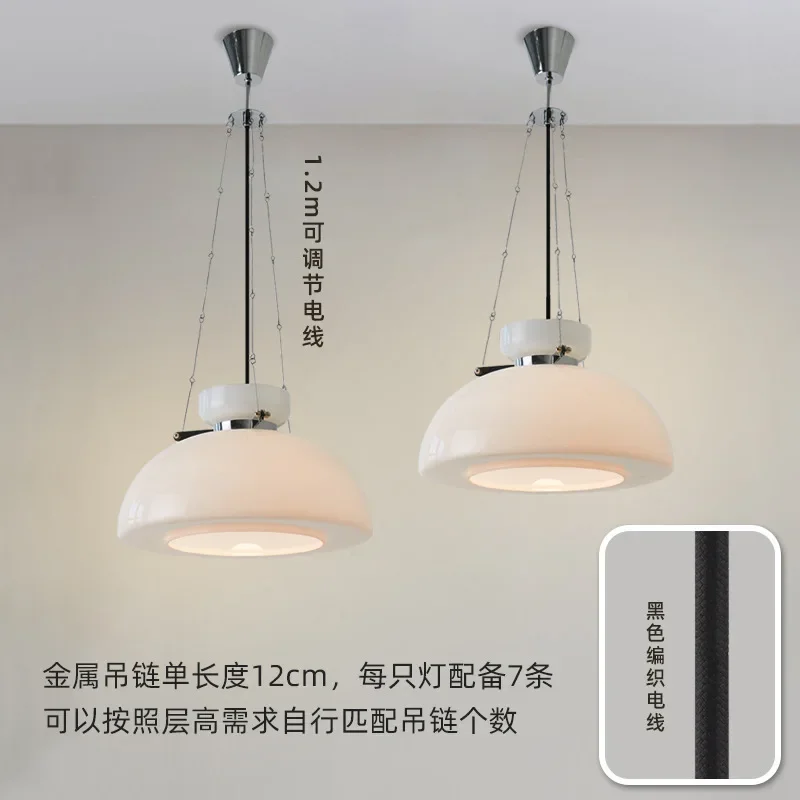 Средневековый подвесной светильник для кабинета в Баухаус кремовая атмосфера