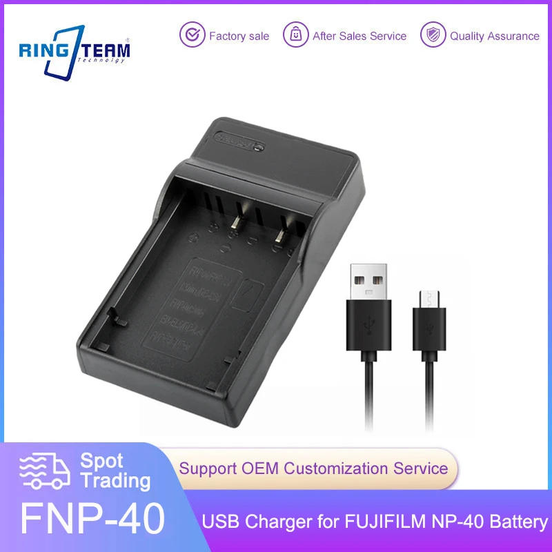 Зарядное устройство FNP40 для фотоаппарата Fujifilm FinePix F402, F403, F420, F455, F460, F470, F480