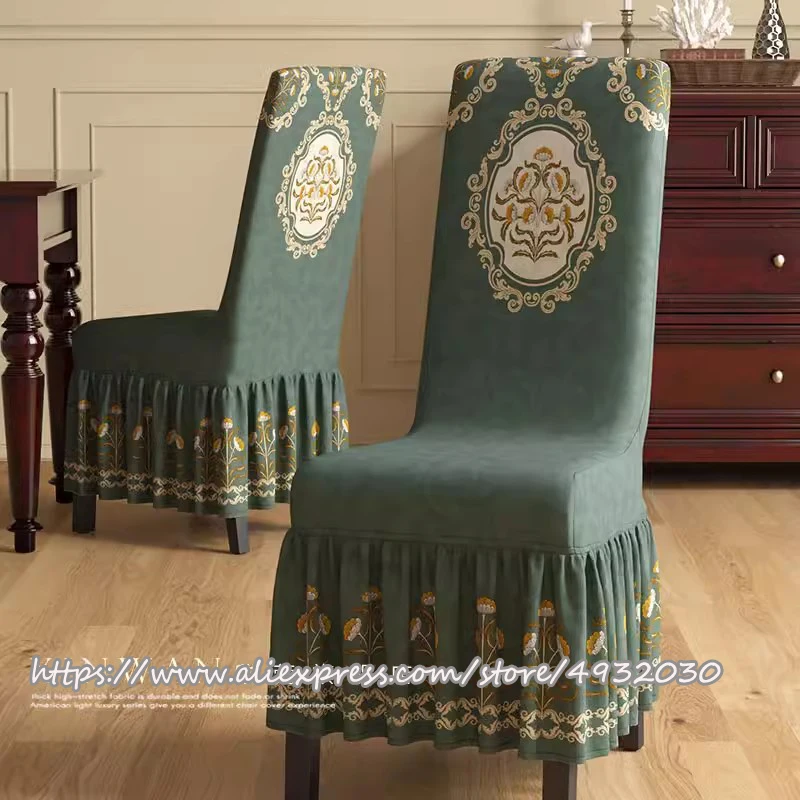 Чехол для стула QiBeauty, голубой/серый/бежевый, эластичный