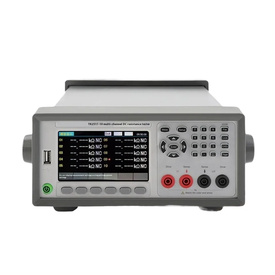 Программируемый многоканальный тестер сопротивления TK2517-4TK2517-10TK2517-10NXTK2517-20NXTK2517-30NX (art.: 3920d2bfd1dcf) - 3920d2bfd1dcf