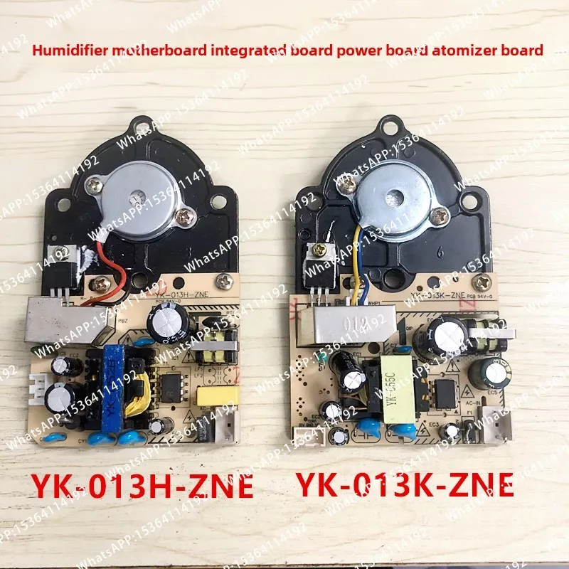 Фото Подходит для основной платы увлажнителя воздуха YK-013H-ZNE YK-013K-ZNE MH-GY-YTH18 №1