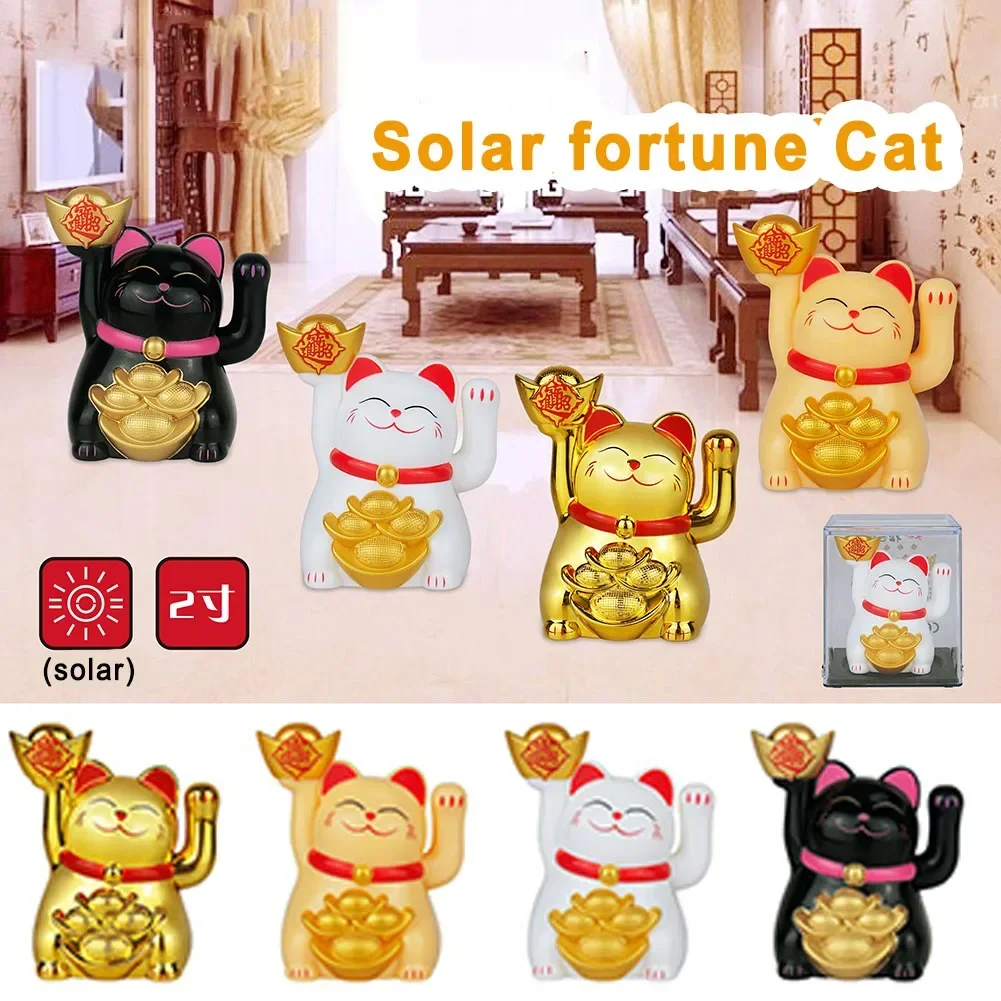 Для китайского кота декор размахивающие фигурки Beckoning Maneki Lucky Fortune Neko домашняя