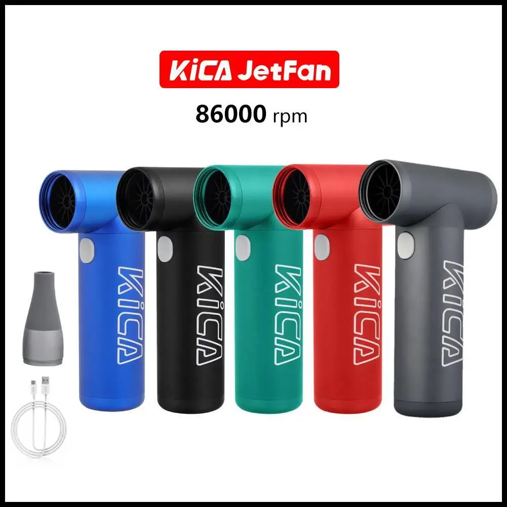 8600 об/мин KICA Jetfan портативная воздуходувка мини-Турбовентилятор, перезаряжаемый очиститель клавиатуры, Пыльник для компьютера, автомобиля