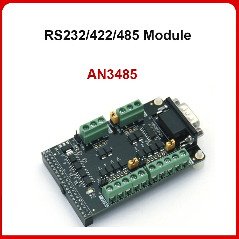 ALINX AN3485: ALINX RS232/422/485 Module for FPGA Board