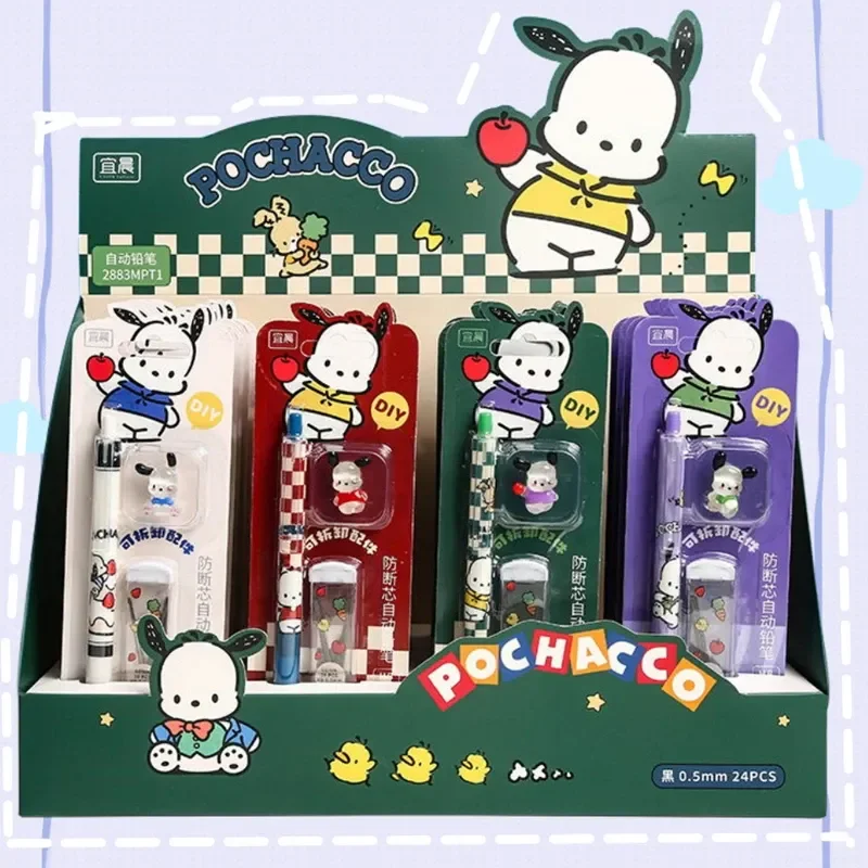 

24 шт. Sanrio мультяшный карандаш понравило Kuromi карандаш набор Новинка эскиз письмо 0,5 мм канцтовары оптом