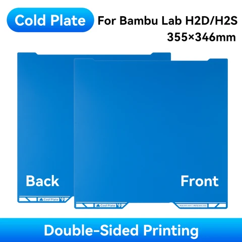 Двухсторонняя охлаждающая пластина Torlipy для Bambu Lab H2D/H2S