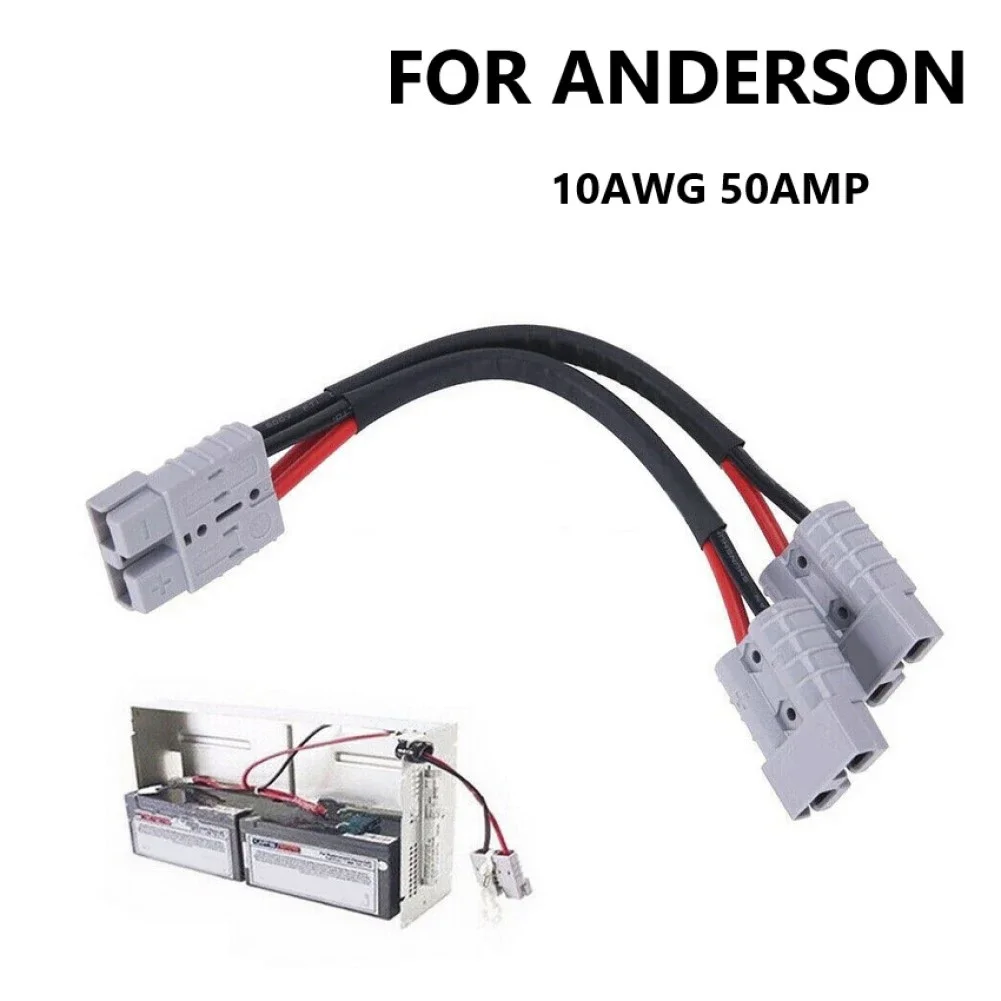 25-сантиметровый Штекерный разъем с кабелем 10AWG, двойной Y-адаптер для Anderson 50A, принадлежности для электрооборудования