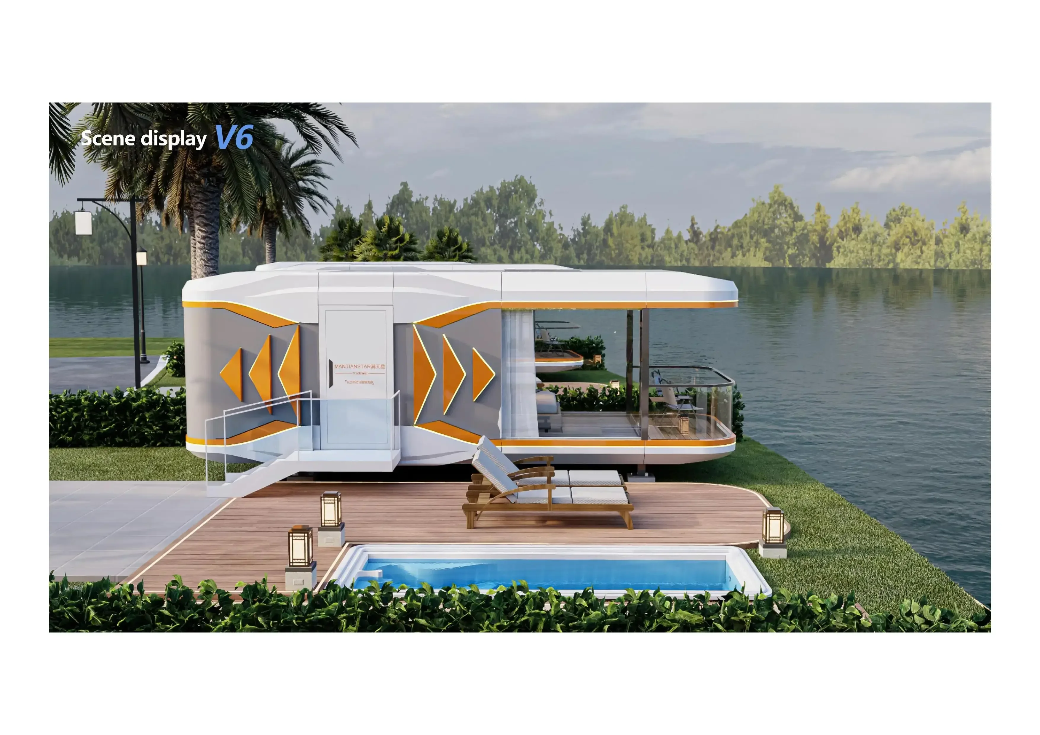 Домашний уличный алюминиевый современный роскошный дом для путешествий трейлер