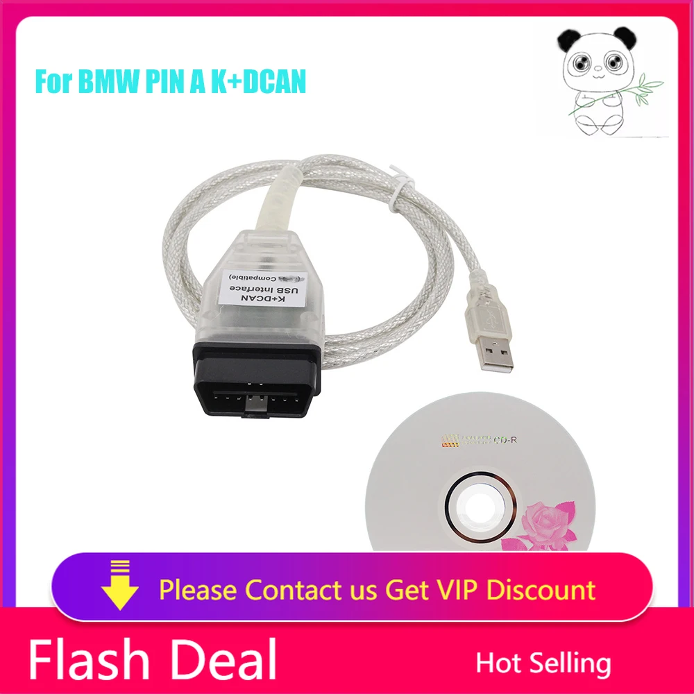 Высококачественный диагностический кабель K + DCAN INPA CAN OBD2 USB интерфейс полный чип