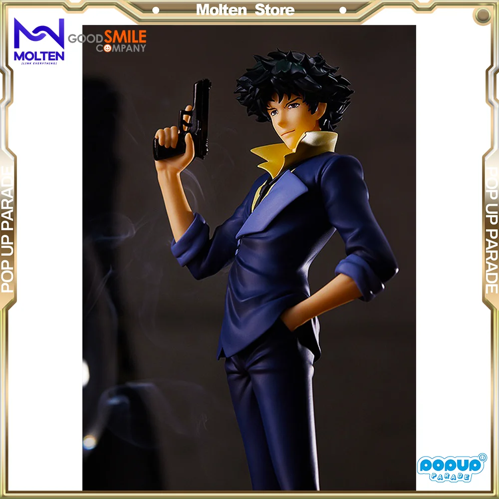 Complete Model Good Smile Company
