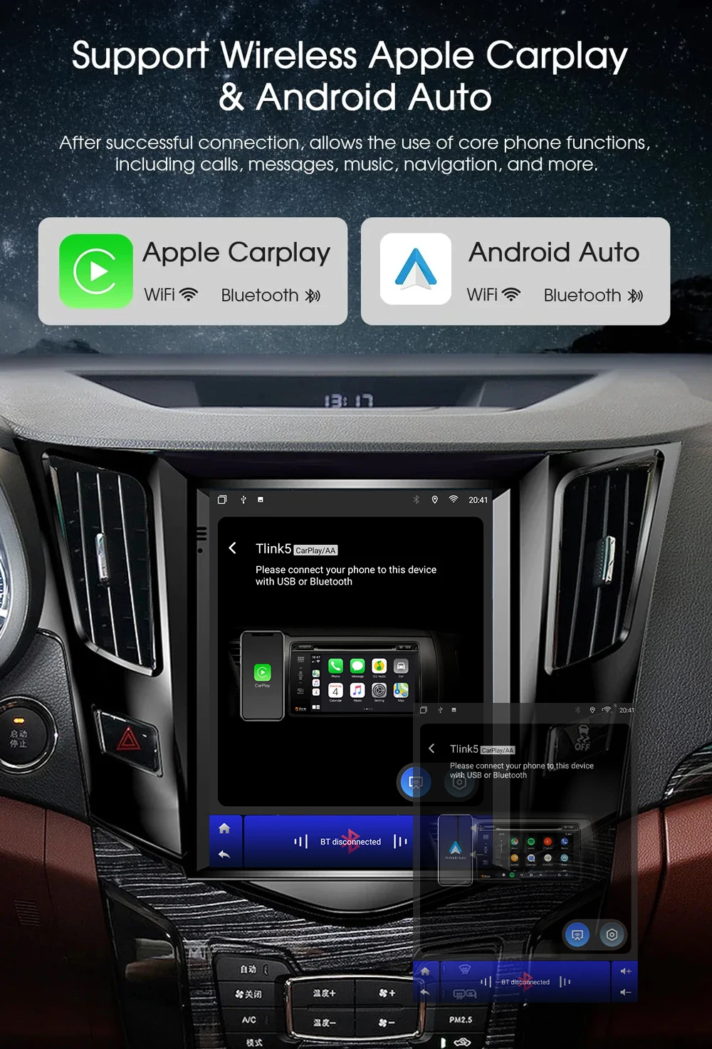 Фото Мультимедийный проигрыватель Android 16 для Kia Sorento BL 2002-2006 с 4G WiFi, GPS-навигацией, беспроводным CarPlay и Bluetooth №2