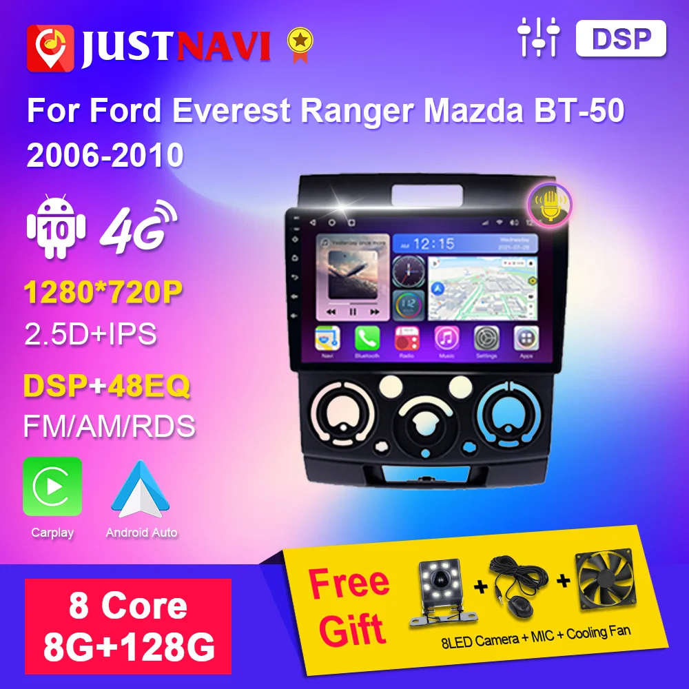 

JUSTNAVI Android автомобильное радио для Ford Everest Ranger Mazda BT50 BT-50 2006-2010 Авторадио мультимедийный видеоплеер навигация 2din