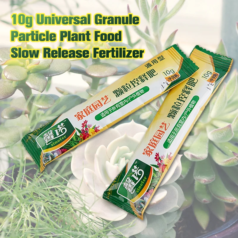 

10g Granule Plant Slow Release Fertilizer For Flower Plant Vegetable Succulent